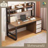 โต๊ะทำงาน โต๊ะทำงานไม้ โต๊ะเขียนหนังสือ computer desk โต๊ะคอมพิวเตอร์สไตล์เรียบง่าย มีของในไทย พร้อมส่ง