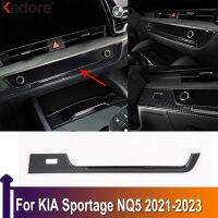 สำหรับ KIA Sportage NQ5 2021 2022 2023อุปกรณ์ภายในเครื่องปรับอากาศสวิตช์ปรับแต่งฝาครอบตกแต่งรถยนต์คาร์บอนไฟเบอร์