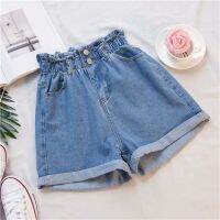 Ruffles Denim Shorts Elastic Waist Korean Fashion Wide Leg Shorts A-line Hot Pants High Waisted Shorts Jean Shorts For Women 5XL