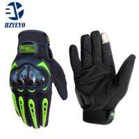 【CW】HZYEYO Motorcycle Glove Moto PVC Touch Screen Breathable Powered Motorbike Racing Riding Bicycle Protective Gloves Summer H-208