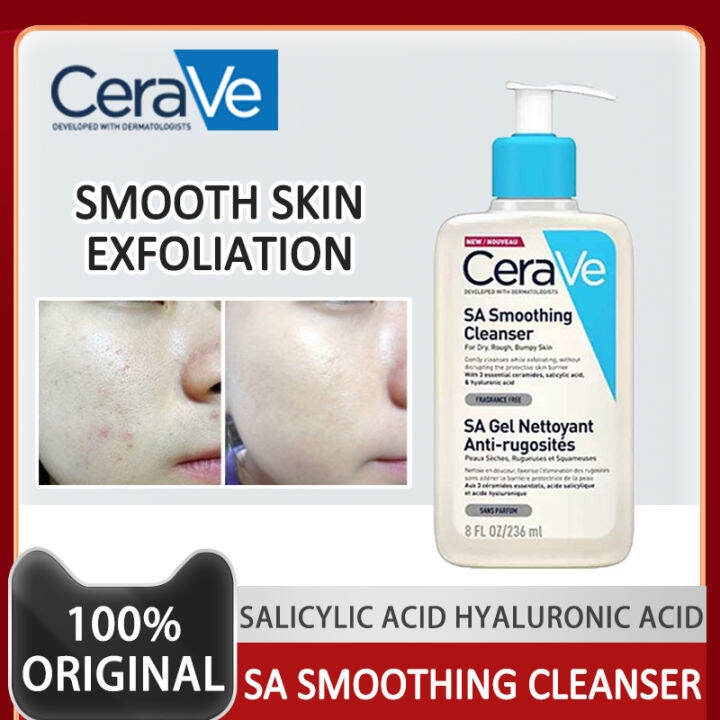 [Fast Shipping] Cerave SA Smoothing Cleanser for Dry, Rough, Bumpy Skin