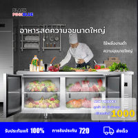 เคาน์เตอร์ร้านชา เคาน์เตอร์ ตู้แช่เคาน์เตอร์บาร์ ตู้แช่แข็งแบบเคาเตอร์เตรียมทำอาหาร ตู้เย็นตู้เย็นเชิงพาณิชย์ เคาน์เตอร