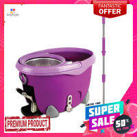 บีแมน ถังปั่น รุ่นสเตนเลสโปรBeman Spin Mop Stainless Pro