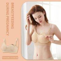 【Latte good womens dress】 SURE YOU LIKE Maternity Bras ชุดพยาบาลการตั้งครรภ์ Pervent หย่อนคล้อยให้นมบุตรผู้หญิง Breathable Push Up