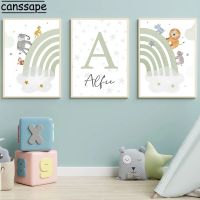 【hot】♟❣  Canvas Poster Custom Name Print Pictures Prints Wall Baby Room