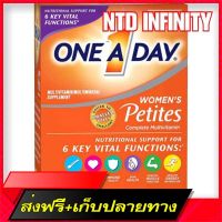 Delivery Free Import ???? Exp08/23 One Day Women’s Petites Multivitamin 160 Tablets. The total vitamins support womens leading health problems.Fast Ship from Bangkok