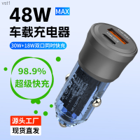 USB18W ที่ชาร์จแบตในรถพอร์ตคู่ขนาดเล็ก48วัตต์ + PD30W Vst1ที่ชาร์จแบตในรถใสชาร์จได้หลายช่อง