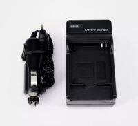 CHARGER SAMSUNG BP88A