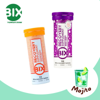 BIX Recovery Supplement Hydration เกลือแร่แบบเม็ดฟู่