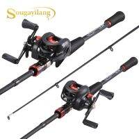 Sougayilang Baitcasting Fishing Rod Set 7.2:1 Ratio Reel Drag 3kg for Frehwater Bara De Pescar