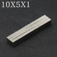 20//50/100/200 Pcs Block 10x5x1 NdFeB Neodymium Magnet N35 Super Powerful imanes Permanent Magnetic 10mmX5mmX1mm Rectangular