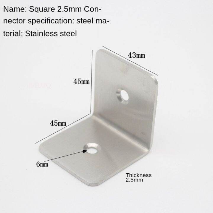 stainless-steel-universal-connector-type-l-90-degree-angle-fastener-triangle-corner-bracket