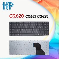 Keyboard HP CQ620 สำหรับรุ่น HP 620 621 Compaq 620 621 625 CQ620 CQ621 CQ625 ไทย-อังกฤษ