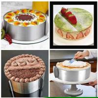 【Modern housewives】สแตนเลสทรงกลมแม่พิมพ์อบมูสปรับเค้ก Bakeware เบเกอรี่สำหรับขนมเชฟอุปกรณ์เสริมเครื่องครัว