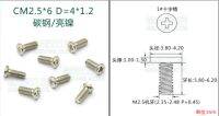 ▫ 02Hardware Fasteners Notebook computer maintenance screw 2.5 x 3 / 4 / 5 / 6 large head machine screw thin head machine wire non