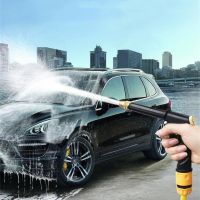 High-Pressure Gun Cleaning Car Machine Garden Watering Hose Nozzle Sprinkler Foam 【hot】 !