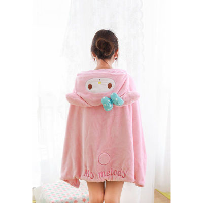 Japanese Kawaii Anime Cat Manteau Plush Cape Lazy Blanket Soft Stuffed Cloak Doll Cosplay Air Blankets Girlfriend Gift 120x72cm