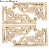 4PCS Wood Appliques Corner Flower Exquisite Carving Natural Furniture Wooden Mouldings Vintage Unpainted Accessories Decoration