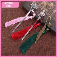 SQXRCH SHOP โลหะสำหรับตกแต่ง บุ๊คมาร์ค พร้อมพู่ห้อย ดอกพลัม/ฟีนิกซ์/ปลา/มังกร เครื่องหมายหนังสือ เรโทร สไตล์จีนจีน คลิปหนังสือคลิป ของขวัญสำหรับนักเรียน