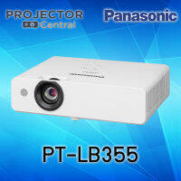 Panasonic PT-LB355 LCD Projector (3,300 Ansi Lumens/XGA) เครื่องฉายภาพโปรเจคเตอร์พานาโซนิค รุ่น PT-LB355 รับประกันตัวเครื่อง 2 ปี หลอดภาพ 1 ปี หรือ 1,000 ชม.