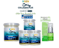 VGEN Collagen Plus Tripeptide Type2&amp;3 วีเจนคอลลาเจนพลัสไตรเปบไทด์ไทพ2&amp;3 กระปุก 150กรัม 1 กระปุก+50กรัม 3กระปุกฟรี วีเจนคอลลาเจนเซรั่ม 1#Collagenplus