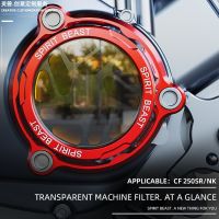 【LZ】 Motorcycle Engine Oil Filter Guard Crankcase Transparent Cover for CFMOTO 250SR 250NK 250CL-X 300SR 300SS 300NK 300CLX