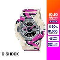 CASIO นาฬิกาข้อมือผู้ชาย G-SHOCK YOUTH รุ่น GA-110SS-1ADR วัสดุเรซิ่น สีชมพู