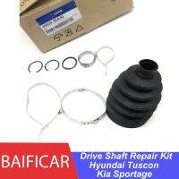 Baificar Brand New Axle CV Boot Drive Shaft Repair Kit Dust Cover 49509 2EA30 49509 2EA70 For Hyundai Tuscon Kia Sportage