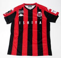 A21 SAPPORO HOME 2020 J LEAGUE FOOTBALL SHIRT SOCCER JERSEY CHANATHIP