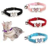 ♞♗ Heart Charm and Bell Cat Collar Safety Elastic Adjustable with Soft Velvet Material 8 Colors Pet Product Small Dog Collar