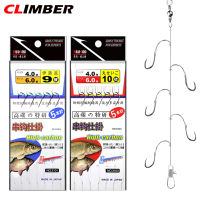 Climber 【ในสต็อก】5ชิ้น/เซ็ตตะขอเหยื่อตกปลากุ้งนิ่มตะขอตกปลาอะไหล่เหยื่อตกปลาหมุน