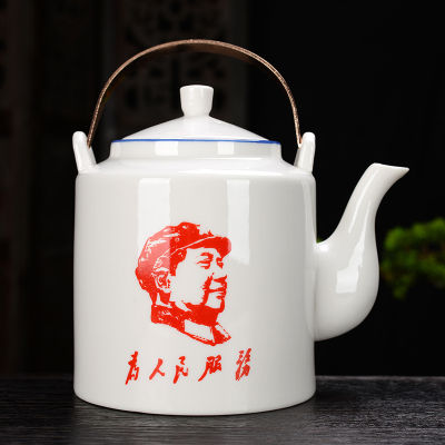 กาต้มน้ำชายกกระชับความจุมากหม้อเซรามิกกาน้ำเย็นบ้านชากาน้ำชาเย็นชาคลาสสิกย้อนยุคสไตล์เก่ากาน้ำชา GiftQianfun