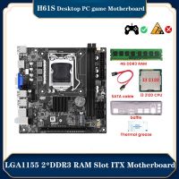 H61S (H61) LGA1155 Motherboard Motherboard +I3 2120 CPU+4G DDR3 1600Mhz RAM+Thermal Grease+SATA Cable+Baffle Support 2XDDR3 RAM Slot