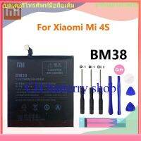 Xiao Mi หน้าแรก Phone แบตเตอรี่ BM38 For Xiaomi 4S Mi4S M4S High Quality 3260mAh Phone Replacement แบตเตอรี่