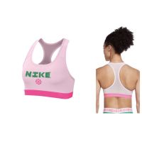 CT3788-663 Sport Bra NIKE NIKE SWOOSH BRA MEDIUM SUPPORT สีชมพู