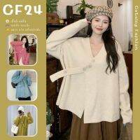 ꕥCatalog Fashionꕥ เสื้อคาร์ดิแกนไหมพรมกันหนาว ดีเทลติดกระดุมเฉียงข้าง 5 สี ทรงคอวี