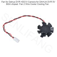 For Dahua DVR HDCVI Camera DAHUA DVR 5V BGA Chipset 2 Wire Cooler Cooling Fan Heatsinks