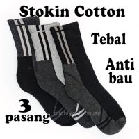 STOKING KERJA PANJANG STOKIN LELAKI TEBAL HITAM THICK SOCKS SAFETY BOOT SPORT SOCK