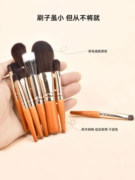 high-end-original-mikafuyou-mini-9pcs-makeup-brush-set-portable-travel-full-set-of-cheap-loose-powder-brush-stippling-brush-eyeshadow-brush