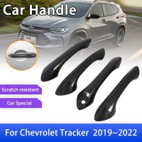 ประตูด้านนอกคาร์บอนไฟเบอร์ฝาครอบที่จับ Trim สำหรับ Chevrolet Tracker 2019 2020 2021 2022 2023ตกแต่งป้องกันสติกเกอร์มีสไตล์