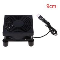 9cm/12cm Cooling Fan DC 5V USB Power Supply Quiet Fan for Router TV Set-Top Box