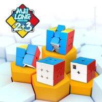 MoYu MeiLong 3x3 Magic Cube Set 2x2 3×3 Professional MeiLong Speed Cube Set Stickerless Speed Puzzle Children Fidget Toy