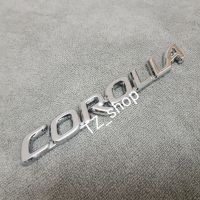 โลโก้ corolla