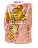 rilakkuma ผ้าห่มเด็กคลุมตัว สีชมพู ขนนุ่ม san-x korilakkuma tori