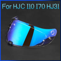 หมวกกันน็อครถจักรยานยนต์สำหรับ HJC I70 I10 HJ31 หมวกนิรภัย Visera UV Shield Windshield กระจก Moto หมวกกันน็อกอุปกรณ์เสริม-ygdds