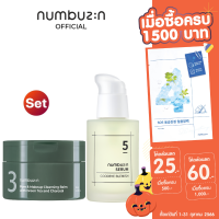 (Set) numbuzin No.3 Pore &amp; Makeup Cleansing Balm with Green Tea and Chacoal 85g. นัมเบอร์3 พอร์ &amp; เมคอัพ คลีนซิ่ง บาล์ม วิท กรีนที แอนด์ ชาร์โคล +  numbuzin No.5 Goodbye Blemish Serum 50ml