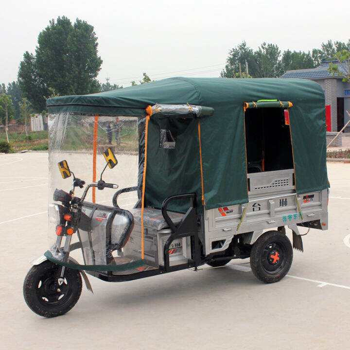Electric tricycle carport awning awning express carport square tube