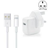 เครื่องชาร์จ USB 12วัตต์ + USB เป็น8ขาสายสำหรับข้อมูล Ipad/ipod Series ปลั๊กแบบ UK (มีในสต็อก)