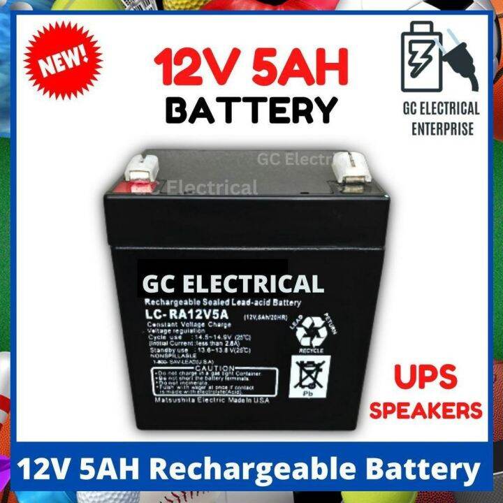 12V 5Ah 20hr Battery 12 Volts 5 Ampere UPS Replaces 12V 5Ah 4.5AH 12V ...