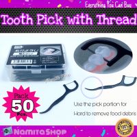 โปรโมชั่น+++ Namita Tooth Pick with Tread ไหมขัดฟัน ไม้จิ้มฟัน ปลายแหลม 2in1 แพ็ค 50 ชิ้น สุดคุ้ม ราคาถูก ไหม ขัด ฟัน ไหมขัดฟันน้ำ ไหมขัดฟัน ด้าม